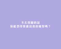 https://images.plurk.com/2cdP9R8xcMWLIGr7gQCfEb.png
