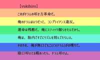 https://images.plurk.com/2cftwMOvXjjV2Ofdt7dJu6.jpg