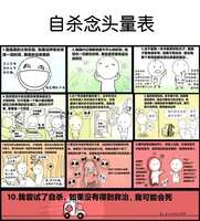 https://images.plurk.com/2cgBOfdb0VWtLfooQ22Gk8.png