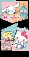 https://images.plurk.com/2cibtrLMdMXxewSshgh5Cv.png