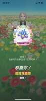 https://images.plurk.com/2cj08PosWpL37LZZbhsaVZ.png