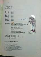 https://images.plurk.com/2cj37kBq5CpPdW1qcFKZH1.jpg