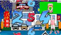 https://images.plurk.com/2cmErp0jtyVAYbHOuz29Ev.png