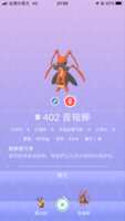 https://images.plurk.com/2cnRlN5F38yeyTkvBYbYmC.png