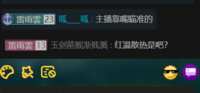 https://images.plurk.com/2coACXLOFTVvSOIC8I8mV2.png