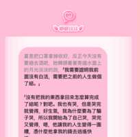 https://images.plurk.com/2coEFCcjF4EOhViPumDCBb.png