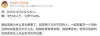 https://images.plurk.com/2csCVTbGl0tbs5tIoL7EOc.png