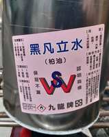 https://images.plurk.com/2ctsO0lxK3QvzAgOrFy0RN.jpg