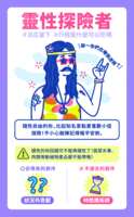 https://images.plurk.com/2cxeenS4HabANaQHwZqGgn.png