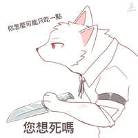 https://images.plurk.com/2cye1FigsPZsSB5JdIsSk8.jpg