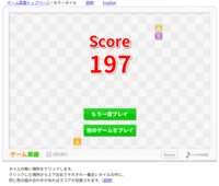 https://images.plurk.com/2cywpsinWDgQGhhWmLVNfm.png