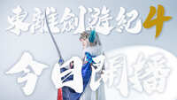 https://images.plurk.com/2d0Eq9PaQioO8I6yRbTQyG.jpg