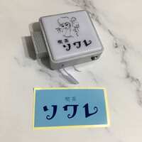 https://images.plurk.com/2d12I6ue207sJZ4MsUu26F.jpg