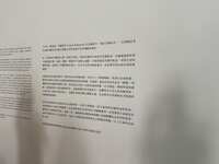 https://images.plurk.com/2d2yNcHpwlf2PVYgsXT0u4.jpg