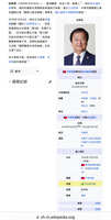 https://images.plurk.com/2d38c2Tp9sw9dEtrDhwXiU.jpg