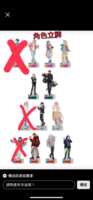https://images.plurk.com/2d3vgSq2fsdM6ipmkG5VHV.png