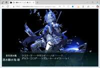 https://images.plurk.com/2d4sMHtkjvhyBwsCrJZ928.png