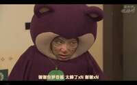 https://images.plurk.com/2d55AZPPoipROSQL2JYTei.jpg