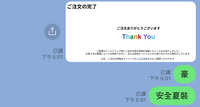 https://images.plurk.com/2d7pDoACg3DOisdSv642gt.jpg