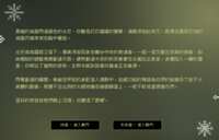 https://images.plurk.com/2d8dqwfFOkSB9W5UiP47H2.png