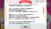 https://images.plurk.com/2dCx0BfHYLq7d7oJ3ujifu.png