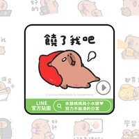 https://images.plurk.com/2dDQOHxKHWY75K0LEA8Meq.jpg