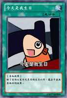 https://images.plurk.com/2dDYH0CQy6B1b6zSGhzXCg.png
