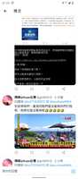 https://images.plurk.com/2dEa9HElzHiGidPkNqwLEG.png