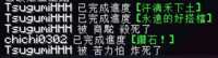 https://images.plurk.com/2dEnKblLDnncpa9UJge0mn.png