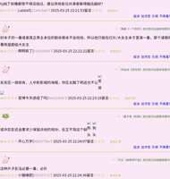 https://images.plurk.com/2dFq5NHjSnxV9p4zezMmYQ.jpg