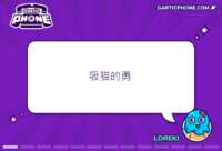 https://images.plurk.com/2dGAJi9xBkzVTFQ5phgDJ0.gif