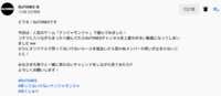 https://images.plurk.com/2dGTER6qEUiTt31CjLo1xq.png