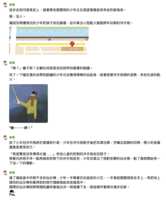 https://images.plurk.com/2dIiiM0b0ydUPK48kl0XvU.png