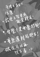 https://images.plurk.com/2dJJkS6f6TocdhY0b3OZgA.png