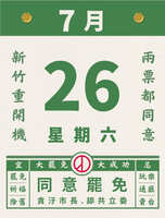 https://images.plurk.com/2dN1TmhtB2UqDNCWX2JdpJ.jpg