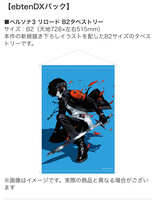 https://images.plurk.com/2dNQmBMsBtmdx6t5IIkxJm.jpg