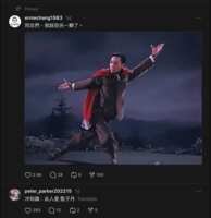 https://images.plurk.com/2dPc6bc8U0YdLHhmdx5YUb.png