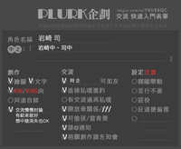 https://images.plurk.com/2dPlxgnwd32ilHsKRDAH9b.jpg