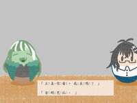 https://images.plurk.com/2dQAxANKPF32ovE9LXFaJ0.jpg