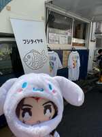https://images.plurk.com/2dQHUjYwWfsLecAUnJtCV4.jpg