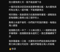 https://images.plurk.com/2dSFFyOrjqPhzr8FwUutnp.png