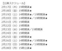 https://images.plurk.com/2dU6KEwqi6rjJiJ2ui0xMq.png