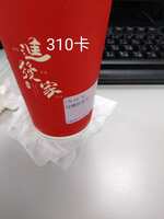 https://images.plurk.com/2dWNSiZKglNl8ZWTVE7X4X.jpg
