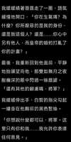 https://images.plurk.com/2dWgvshkXxoNMVc3bzqAwl.jpg