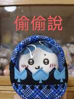 https://images.plurk.com/2dXHoT7Wptt7vntyBHgZiu.jpg