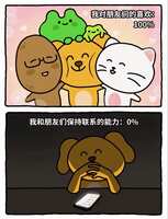 https://images.plurk.com/2dXNoZmWwbAV1QcZxuPtXC.jpg