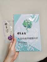 https://images.plurk.com/2daEU8QLGWJCCX62OurnTq.jpg