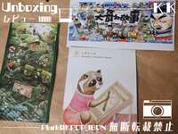 https://images.plurk.com/2dbDEfdROH9ljFZmW8nRpt.png