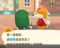 https://images.plurk.com/2dbgTCslrccU5J743Kvcp4.png