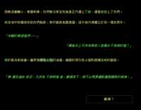 https://images.plurk.com/2dboqB7nY51o74jPrcOkgk.png